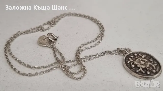 Сребърен синджир с висулка , снимка 4 - Колиета, медальони, синджири - 47444690