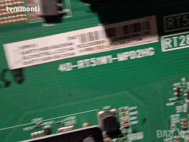 main board 40-RT51W1-MPD2HG телевизор TCL 50P615 ,for 50inc DISPLAY LVU550NDEL, снимка 2 - Части и Платки - 49328000