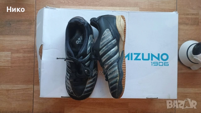 Детски обувки adidas размер eu34 - 20cm