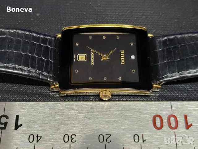 Rado 160.3605.2N Оригинал