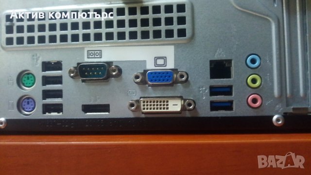 Компютър Fujitsu Esprimo E720 Desktop, снимка 4 - Работни компютри - 42977538