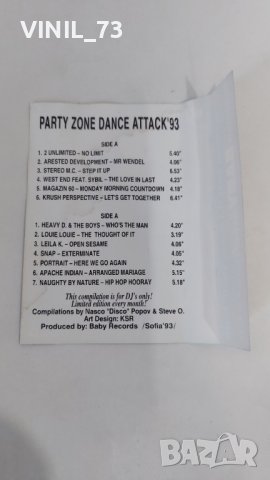 Party Zone Dance Attack '93, снимка 3 - Аудио касети - 37878042