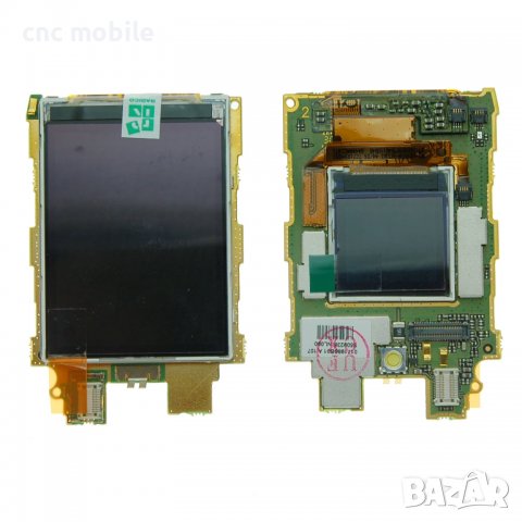 Motorola V3X дисплей комплект 