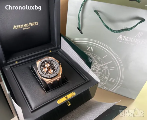 Часовник Audemars Piguet НАМАЛЕН, снимка 6 - Мъжки - 50053402