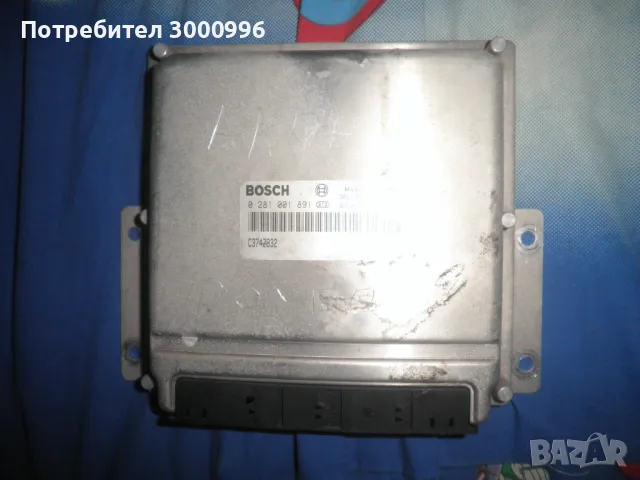 Продавам  компютър  за  Алфа  Ромео  156  1,9  ТДИ  .