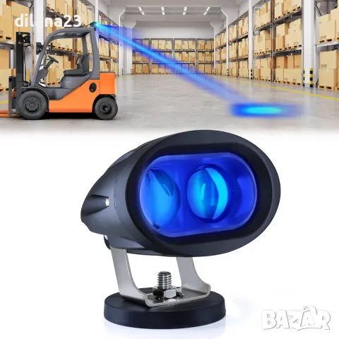 Синя сигнална предпазна светлина за мотокар 10-80V