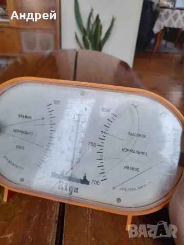 Стар уред,Барометър,термометър,влагометър Рига, снимка 2 - Антикварни и старинни предмети - 48323347