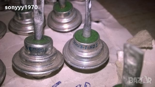 ДИОДИ-65ЛВ, снимка 15 - Други - 26512921