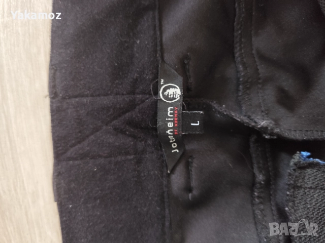 Мъжки панталон jotunheim , снимка 3 - Спортни дрехи, екипи - 52349845