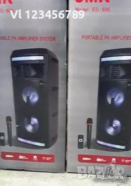 Караоке двойна тонколона 2х6”+ микрофони, JMK модел: ED-606, снимка 4 - Bluetooth слушалки - 50140020