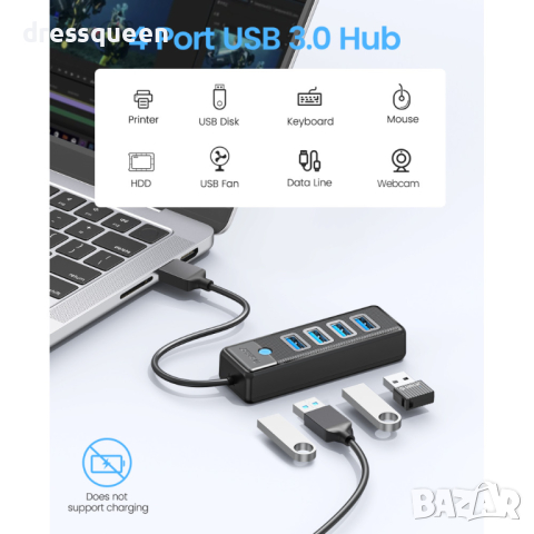 3997 4-портов USB HUB 3.0 с Висока Скорост 5Gbps, снимка 10 - Друга електроника - 44906664