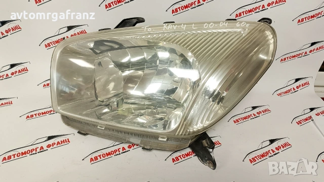 ЛЯВ ФАР ЗА TOYOTA RAV IV 2000-2014г.