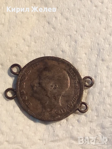 Сребърна монета 20 лева 1930 година 32154, снимка 2 - Нумизматика и бонистика - 53207900