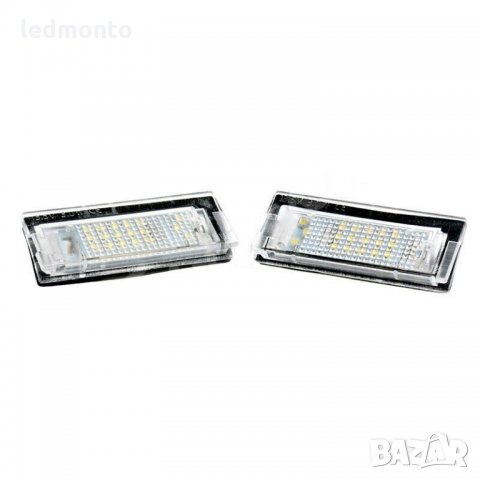 Плафони за номер бмв е39  регистрационен номер , Плафон заден номер BMW E39, плафон е39 комби, снимка 5 - Аксесоари и консумативи - 32332791