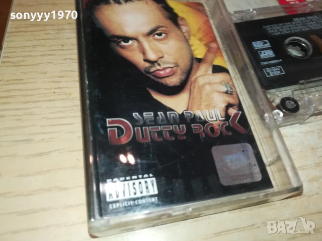 SEAN PAUL-ORIGINAL TAPE 2007252006, снимка 12 - Аудио касети - 51084625