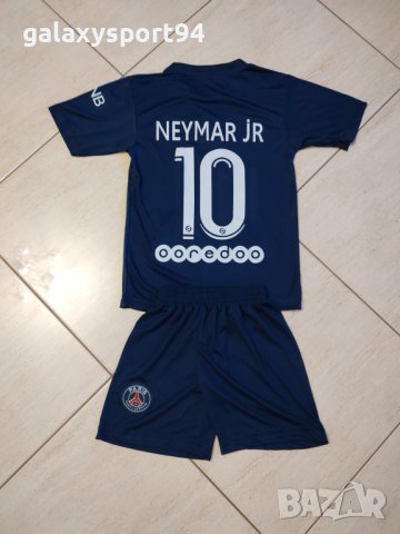 ПОДАРЪК 2ра топка Детски Екип Меси Резервен ПСЖ /Шапка/Калци /Топка, снимка 7 - Футбол - 37332432