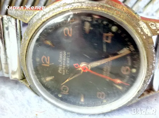 Paul Jobin INCABLOC 17 JEWELS SWISS MADE Стар РЯДЪК МЕХАНИЧЕН РЪЧЕН ШВЕЙЦАРСКИ ЧАСОВНИК РАБОТИ 49580, снимка 12 - Антикварни и старинни предмети - 48443886