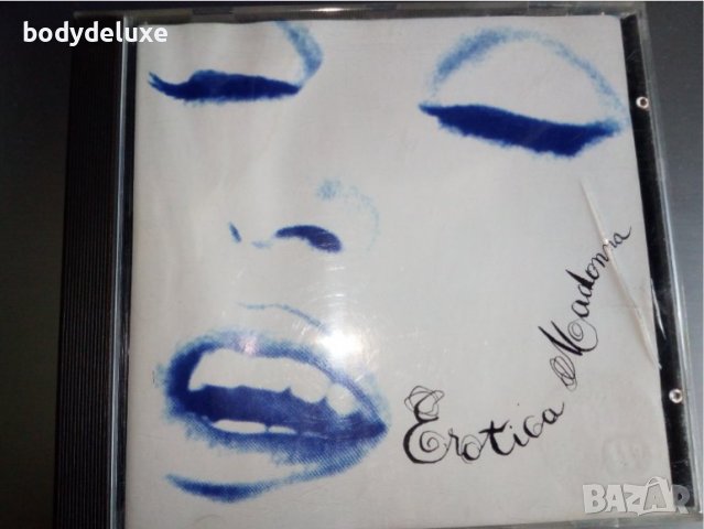 Madonna аудио диск албуми, снимка 3 - CD дискове - 39362922