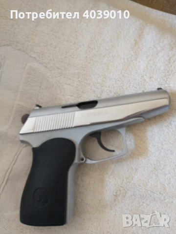 Пистолет Макаров, снимка 5 - Бойно оръжие - 44884786