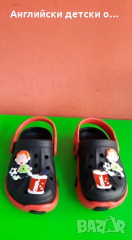 Английски детски кроксове-4 цвята, снимка 5 - Детски джапанки - 32353522