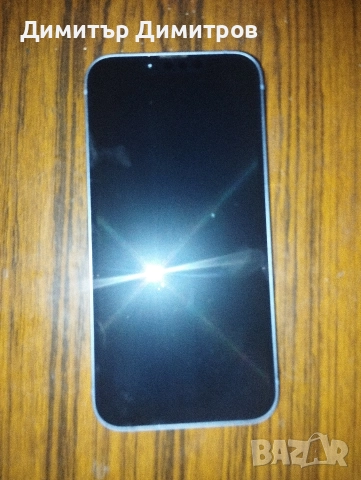 продавам iPhone 14 без забележки , снимка 5 - Apple iPhone - 52900737