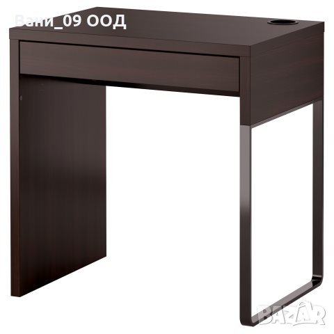 Функционално бюро със стилен дизайн