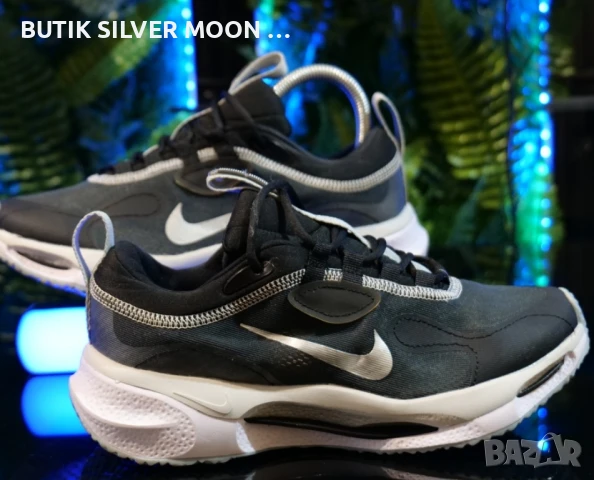 Мъжки Маратонки 💫 Nike 