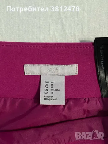 H&M Дамска пола , снимка 3 - Поли - 48683578