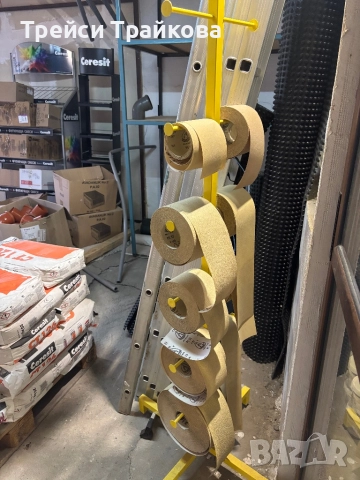 Разпродажба на строителен магазин, снимка 16 - Строителни материали - 52469843