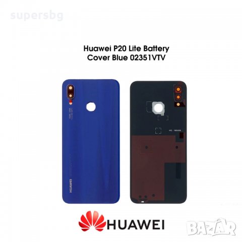 Нов 100% оригинален капак Huawei P20 lite със стъкло камера + пръстов отпечатък вс цветове , снимка 2 - Резервни части за телефони - 32730078