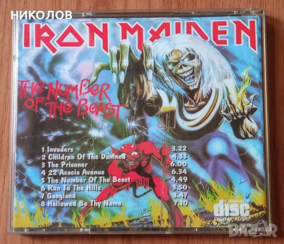 IRON MAIDEN , снимка 3 - CD дискове - 51720384