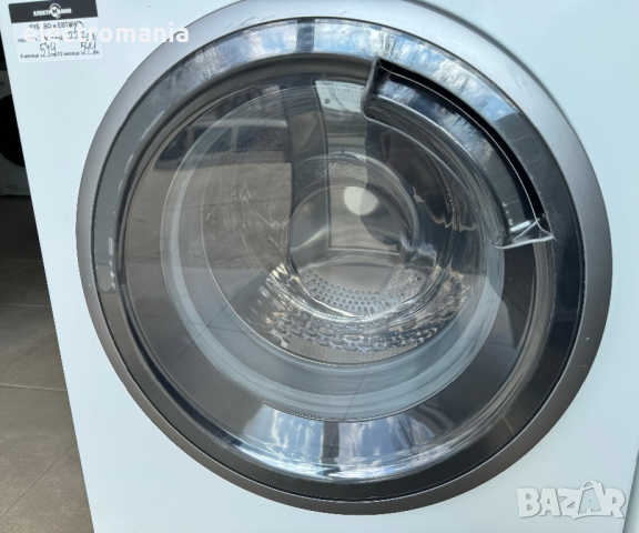 пералня със сушилня ,Siemens’ iQ 500 WD15G442DN/01 7+4кг, снимка 5 - Перални - 44875802