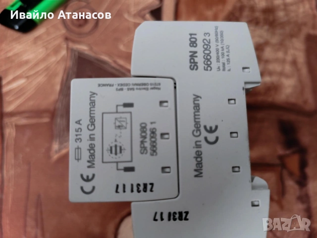 Аресторна защита / Катоден отводител Hager SPN801 (SPN080) - T1+T2, 25kA, снимка 2 - Други машини и части - 53256804