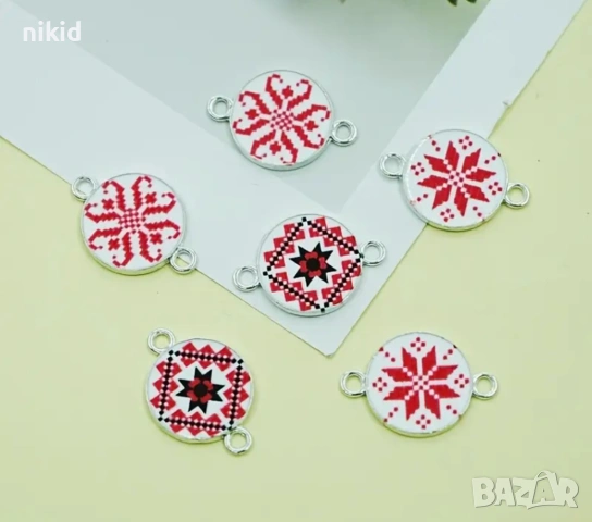 шевица висулка висулки за гривна гривни мартеница мартеници