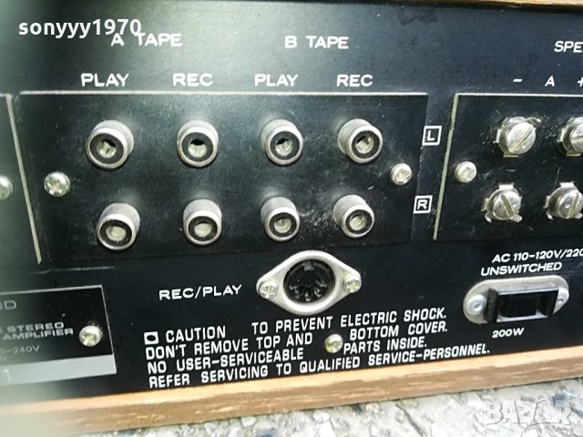 kenwood made in japan-ретро бижу за ремонт 2707212135, снимка 17 - Ресийвъри, усилватели, смесителни пултове - 33645838