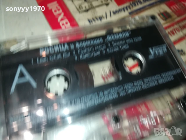 РОСИЦА И ФОРМАЦИЯ ФЕМИЛИ-ОРИГИНАЛНА КАСЕТА 1408251041, снимка 4 - Аудио касети - 51362459