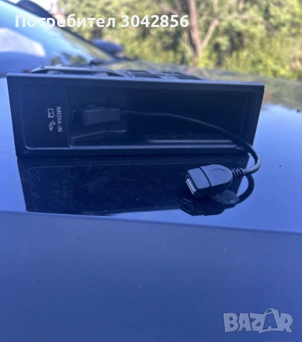 Media / USB port за VW 