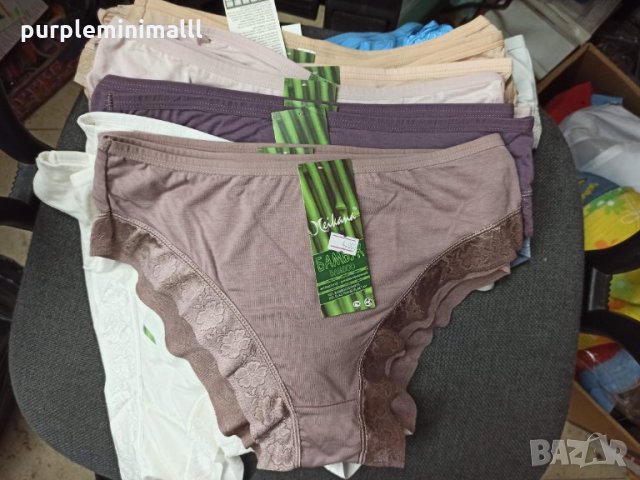 Бикини от бамбук  дълбоки и плитки M L XL XXL 3XL 4XL, снимка 14 - Бельо - 22534792