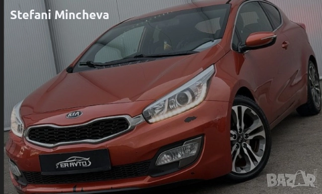 Kia Pro_Ceed Diesel 1.6 CRDi 94 kW EDITION+TEMPOMAT+LED+ALU Колата е във топ състояние , снимка 8 - Автомобили и джипове - 52966563