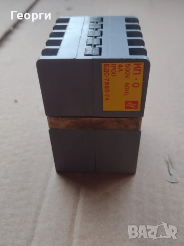 Контактор защити, снимка 3 - Резервни части за машини - 53037240