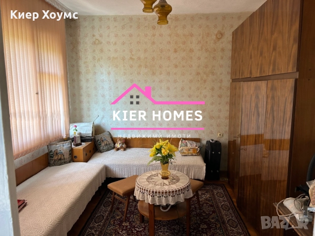 Апартамент в град Димитровград,обл. Хасково, снимка 4 - Апартаменти - 52824610