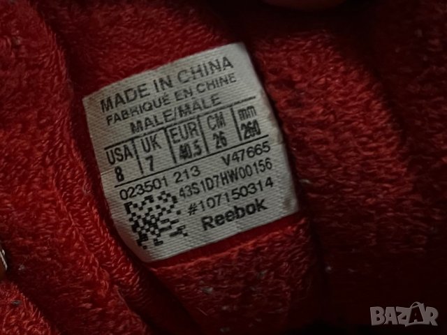 Reebok Question Mid 'Red' — номер 40.5, снимка 6 - Маратонки - 43749076