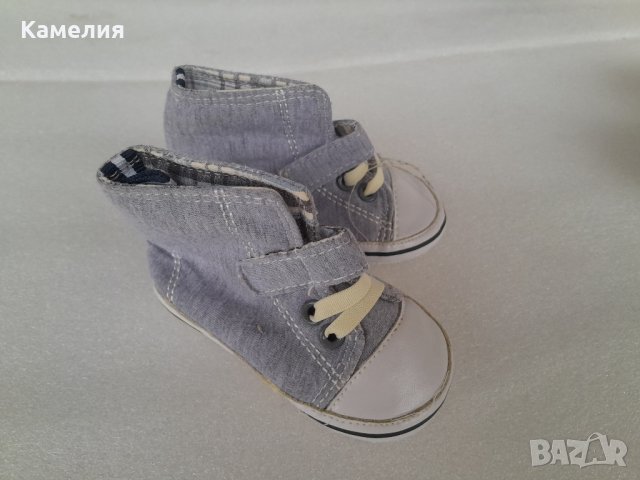 Лот от маркови бебешки обувки от 17-20 номер, снимка 5 - Бебешки обувки - 43001624