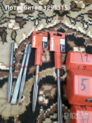 Хилти свредла ф5-ф24 , снимка 5 - Бормашини - 49220925