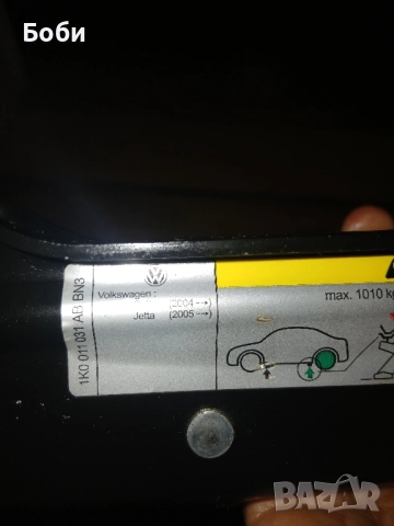 Оем крик голф 5 голф 6 фв джета 