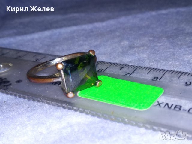 СТАР СКЪПОЦЕНЕН МЕДЕН ПРЪСТЕН с РЯДЪК ЮВЕЛИРНО ФАСЕТИРАН КРАСИВ КАМЪК СИНЬО-ЗЕЛЕН ОЛИВИН 37005, снимка 9 - Антикварни и старинни предмети - 39748149