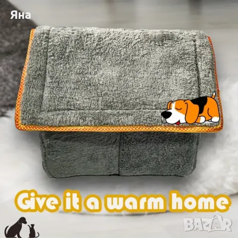 Къща - легло с мека възглавница за котки и кучета, за домашни любимци, снимка 4 - За котки - 49395476