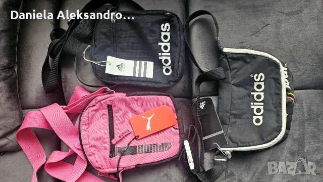 FILA,PUMA,ADIDAS-оригинални Нови