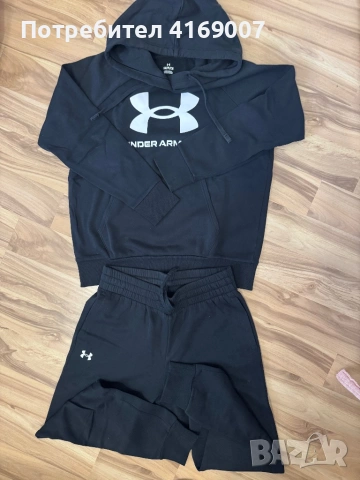 Панталони клинове екип, снимка 11 - Спортни екипи - 53417117