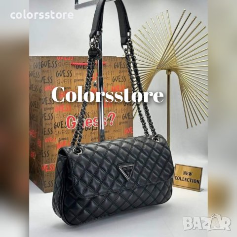 Луксозна Черна чанта Guess-DS-T22